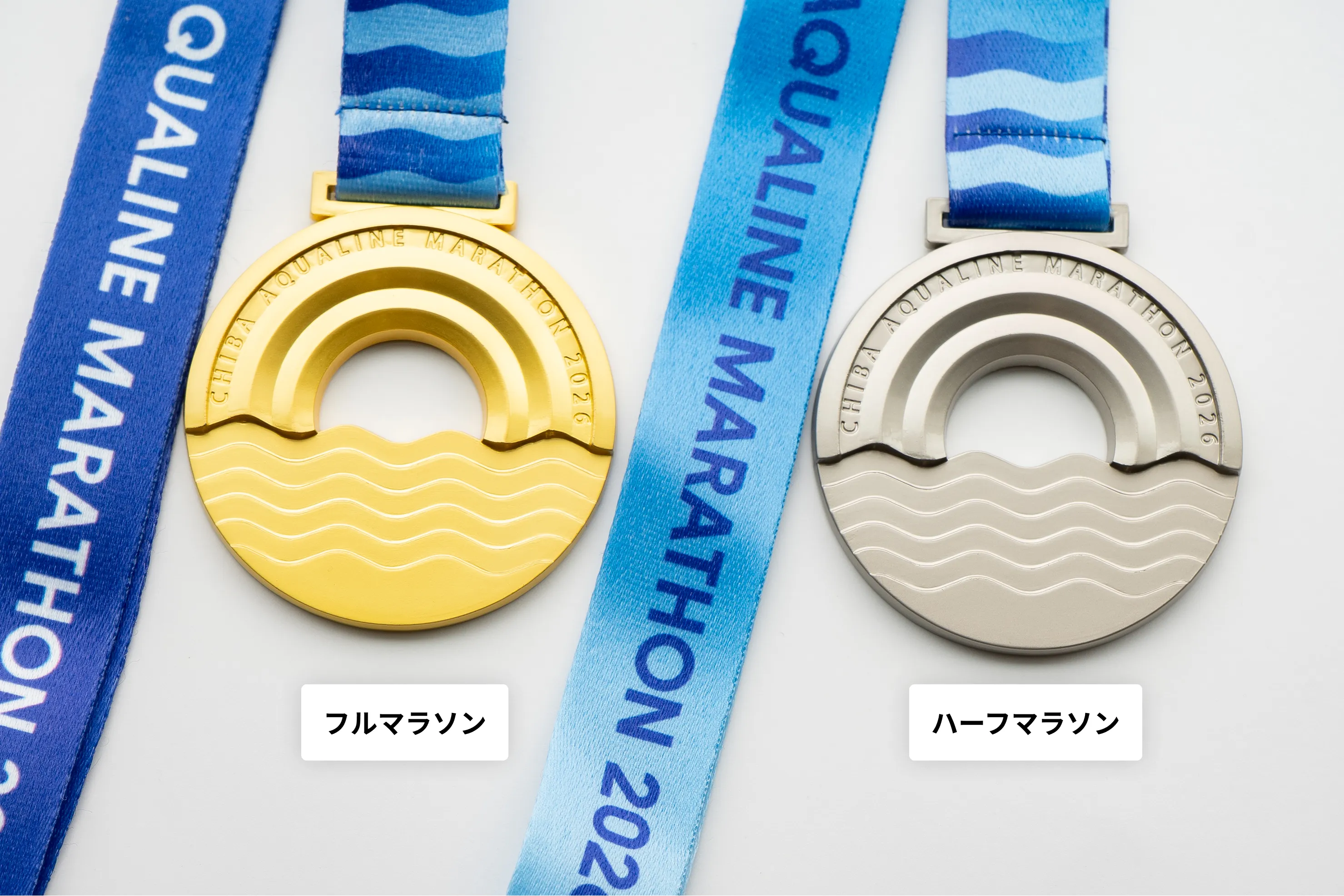 完走記念メダルデザイン