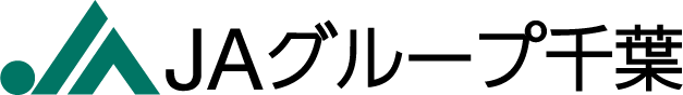 JAグループ千葉