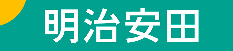 ロゴ：明治安田生命保険相互会社