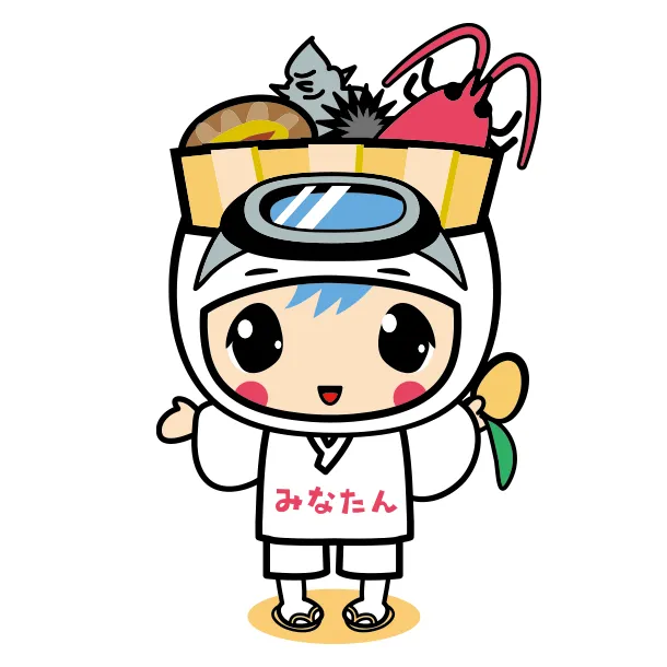 みなたん（南房総市）
