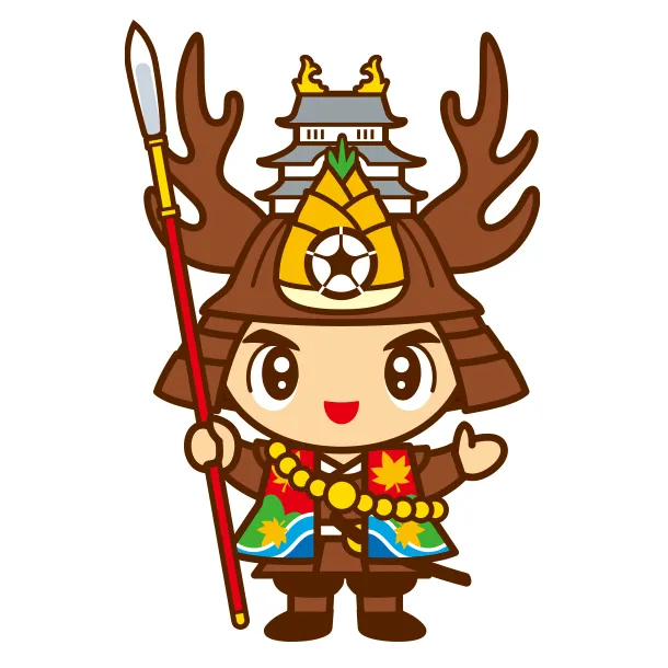 おたっきー（大多喜町）