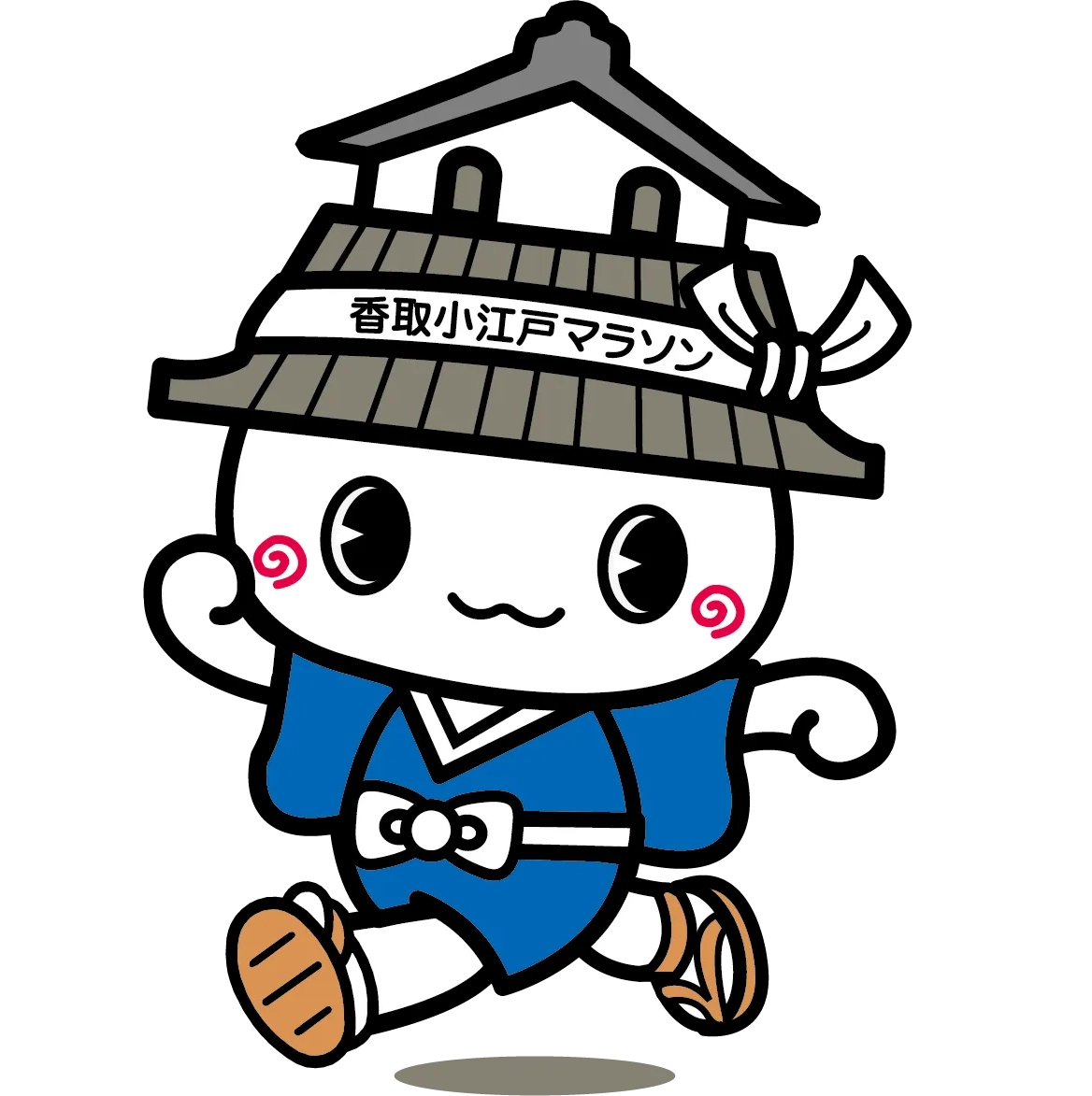 かとまる（香取市）