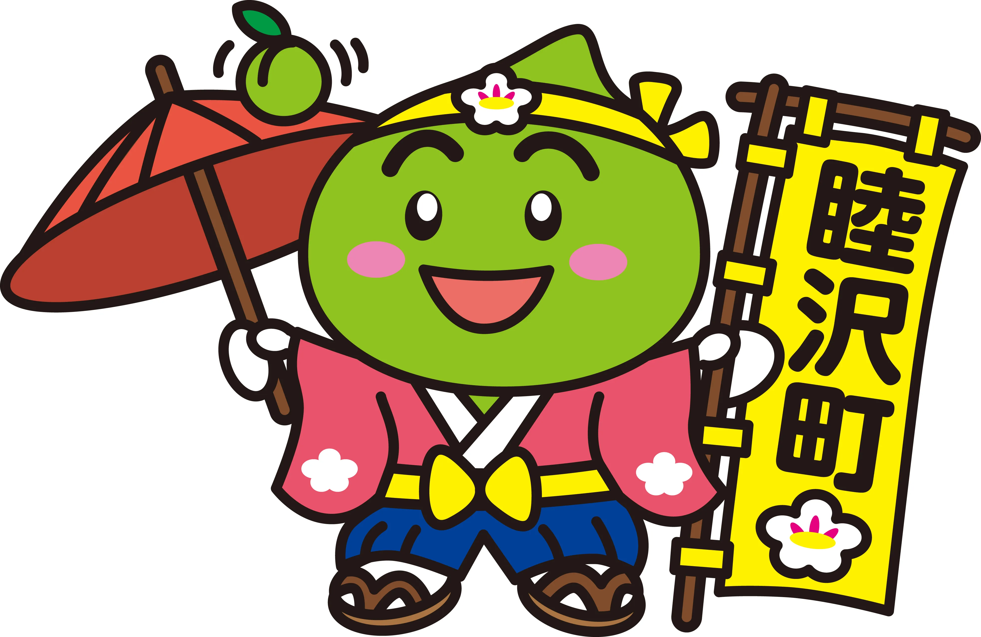 うめ丸くん（睦沢町）