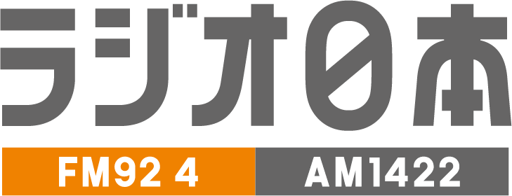 ロゴ：株式会社アール・エフ・ラジオ日本