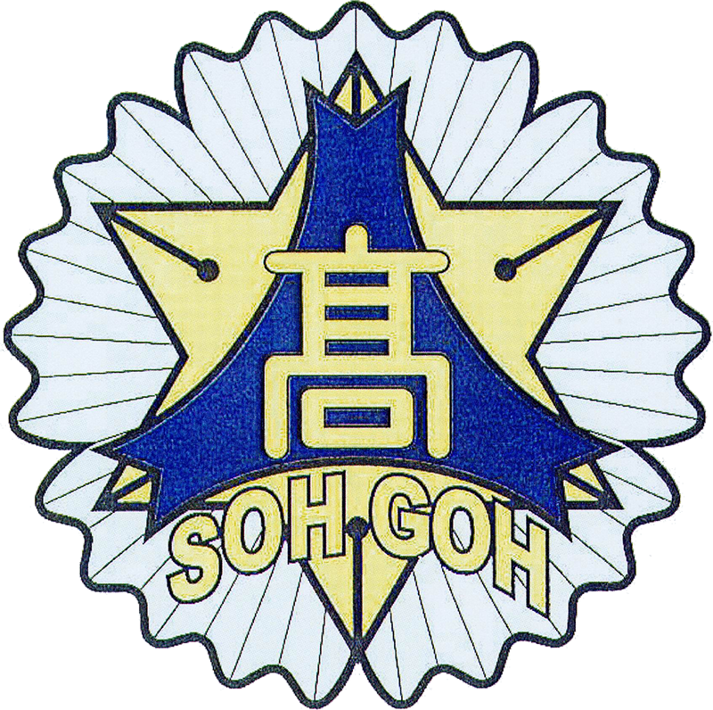 ロゴ:学校法人君津学園 木更津総合高等学校